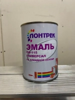 Эмаль ПФ-115 по металлу дереву коричневая 1 кг