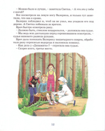 Добро радовать должно. Олег Корниенко