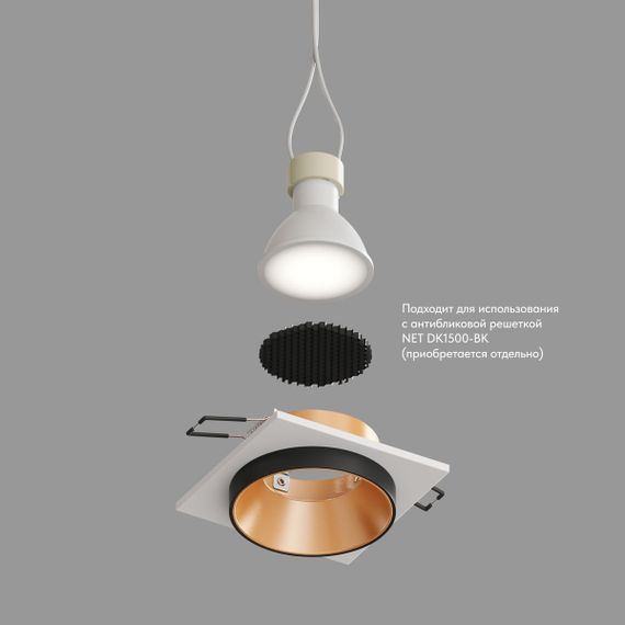 Встраиваемый светильник Denkirs Lemvik DK2402-GD