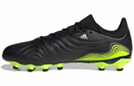 Кроссовки Adidas Copa