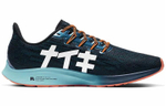 Кроссовки Nike Pegasus 36