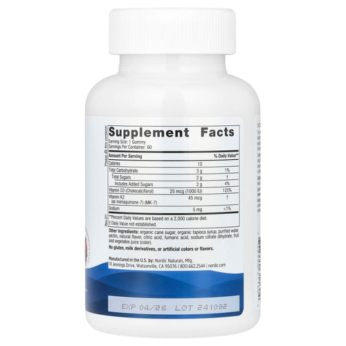 Nordic Naturals, витамины D3 и K2, гранат, 60 жевательных мармеладок