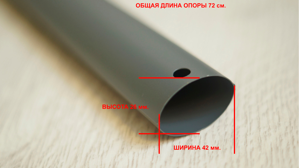 КОМПЛЕКТ 5 шт. Для бассейна диаметром 366 и 305 см. Насадка вертикальной опоры (опора стойки) P61785ASS18 BestWay