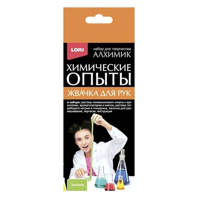 Химические опыты Жвачка для рук "Зелёная" (Lori)