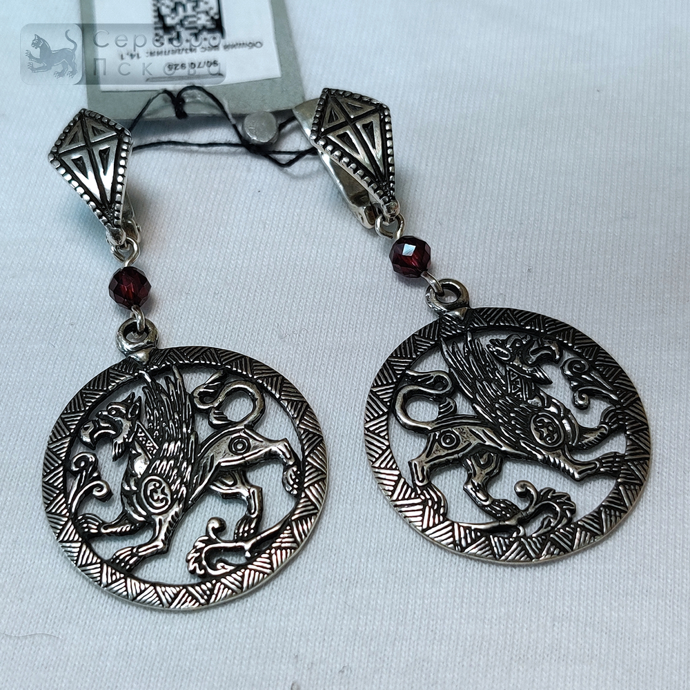 Серьги "Грифон" с гранатом