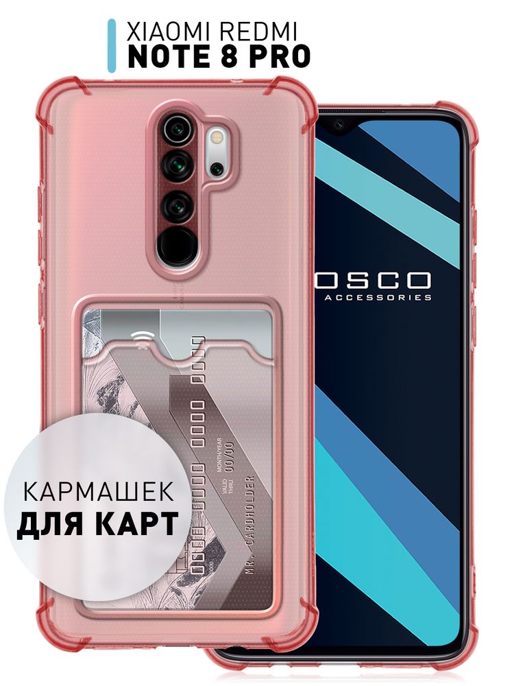 Чехол ROSCO для Xiaomi Redmi Note 8 Pro (арт. XM-RN8P-HARD-TPU-POCKET-BLUE)