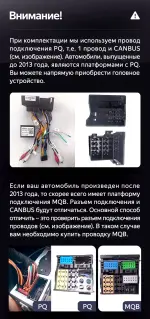 Магнитола для Volkswagen T5, T6, Tiguan, Passat, Polo, Jetta, Amarok, Golf и др., Skoda Fabia, Rapid - Teyes SPRO PLUS Android 10, Быстрая, 4G SIM-слот