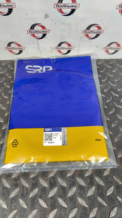 Трубка пластиковая 980831