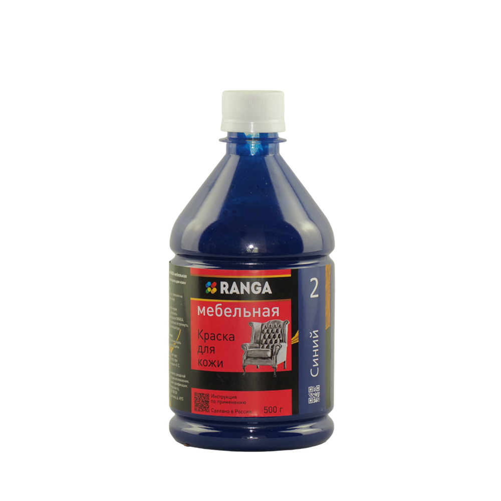 Краска для кожи мебельная РАНГА