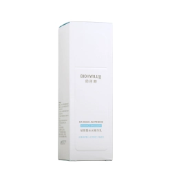 Эмульсия увлажняющая для сияния и выравнивания тона кожи | BIOHYALUX HA Aqua Lightening Essence Emulsion 100 гр
