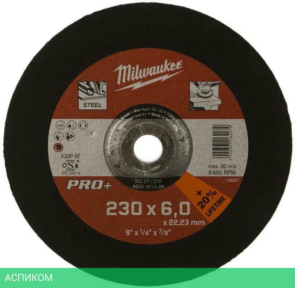 Шлифовальный диск Milwaukee 4932451504