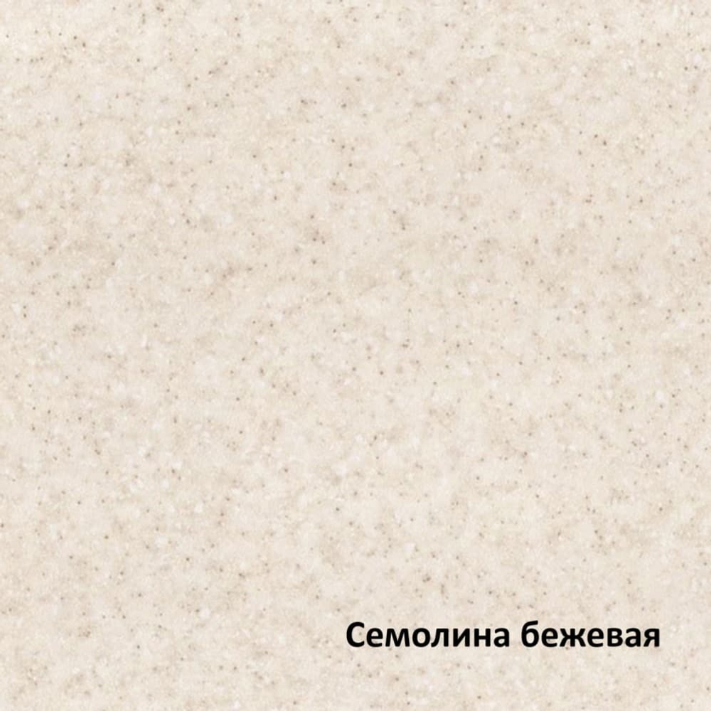 ВЕРХ | МОДУЛЬ 6 (500) 500х1000х360