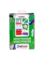 Электронный конструктор «Электронный конструктор», 19 детале
