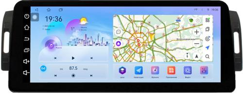 Магнитола для Infiniti M35, M45 2004-2009 - FarCar монитор 12.3" 2K QLED на Android 14, Быстрая, CarPlay, 4G SIM-слот