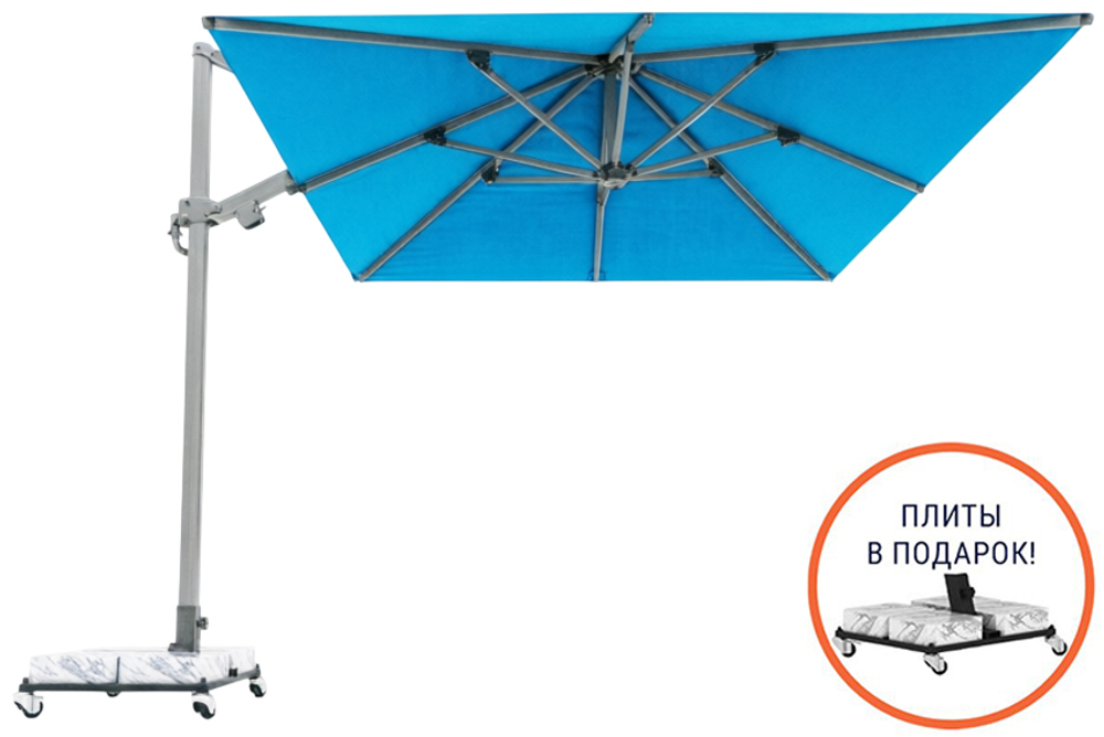 Зонт профессиональный 3х3 м Banana Plus