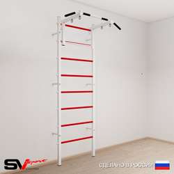 Шведская стенка Sv Sport 501 (Турник стандарт)