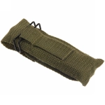 Набор походный столовый 5 в1