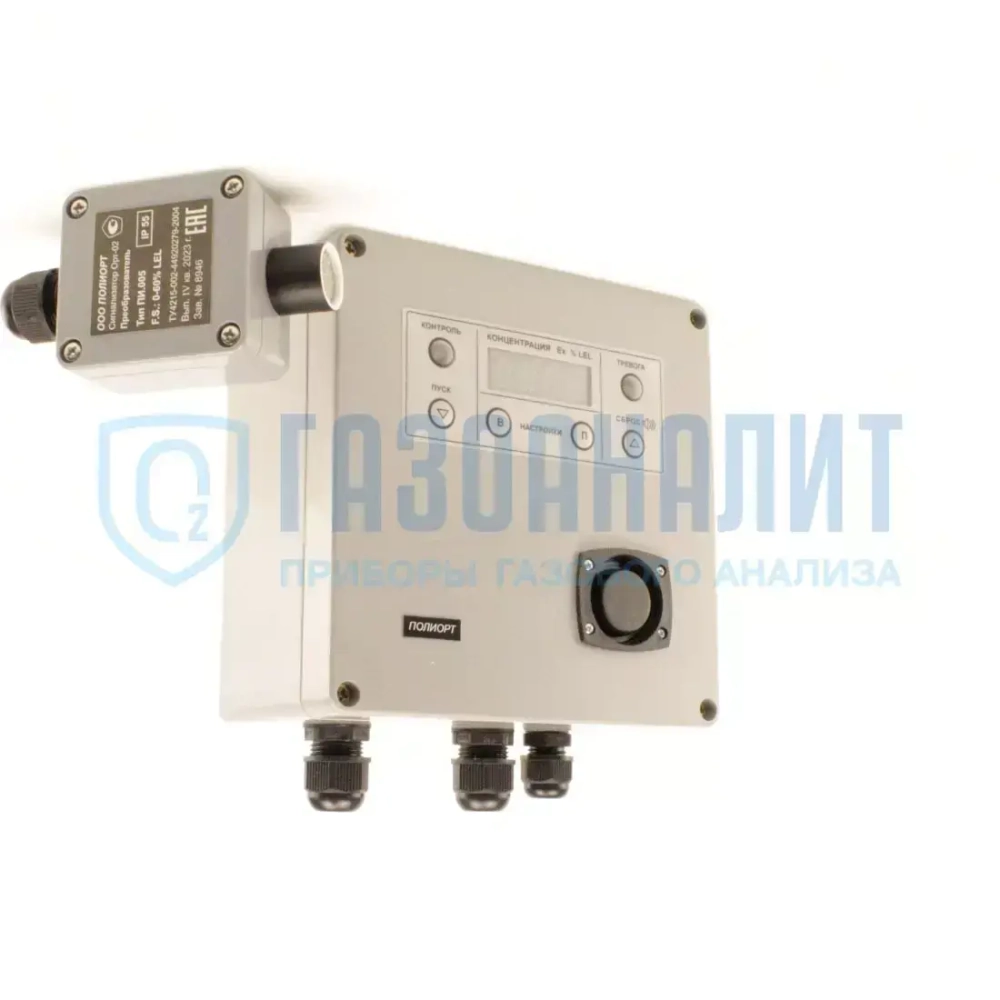 ОРТ-02 и ОРТ-02В газосигнализаторы многоканальные стационарные
