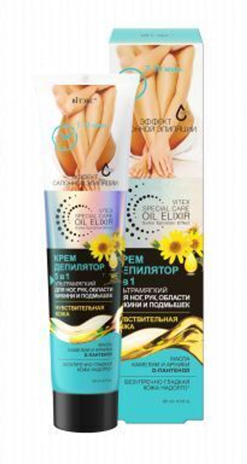 Витэкс SPECIAL CARE OIL ELIXIR Крем-депилятор 5в1 ЧУВСТВ.КОЖА для ног,рук,области бикини и подмышек 120 мл