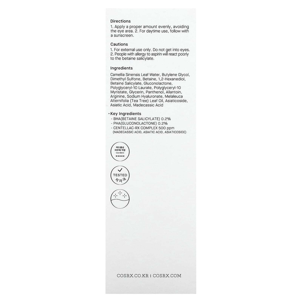 CosRx, AC Collection, успокаивающая жидкость мягкого действия, 125 мл (4,22 жидк. унц.)