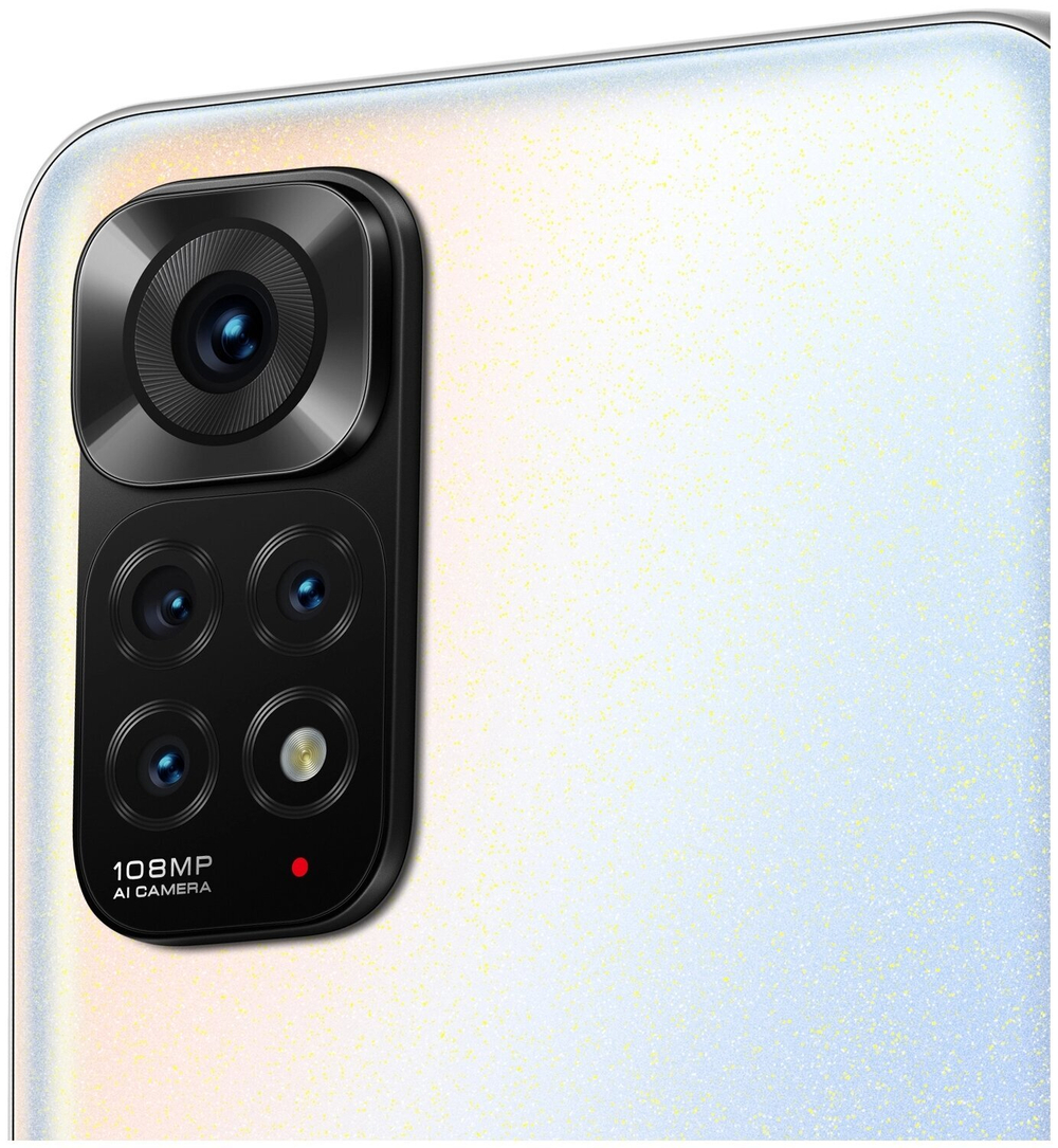Смартфон Xiaomi Redmi Note 11S 6/128GB White