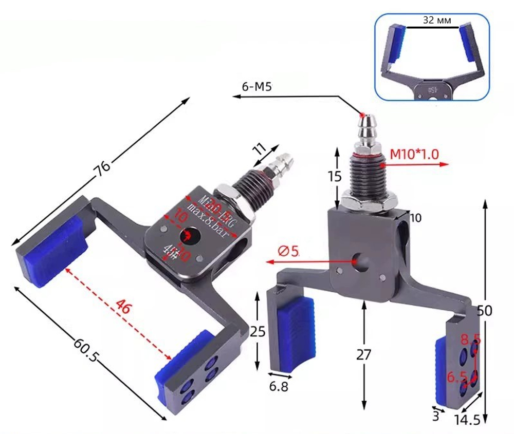 Mini–erg–45 # (clamping range: 31-47mm) no detection