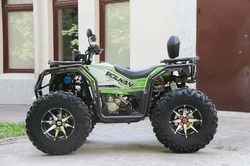 Квадроцикл VOLKAN BLADE 300 (4X4)