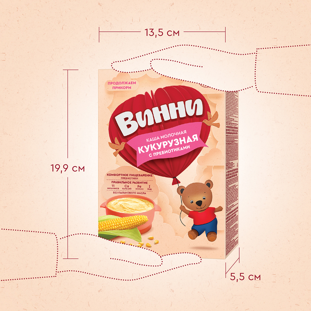Каша молочная кукурузная с пребиотиками Винни 200г с 5 месяцев