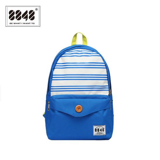 Рюкзак 8848 S15012-1