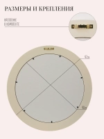 Картина на стену интерьерная на холсте 47 см