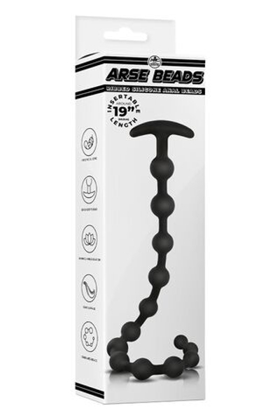 Черная анальная цепочка Ribbed Silicone Anal Beads - 48,3 см. (Цвет: черный)