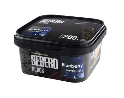 Sebero Black - Blueberry (Голубика), 200 гр