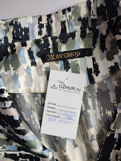 Блузка Avemod красивая 48 размер