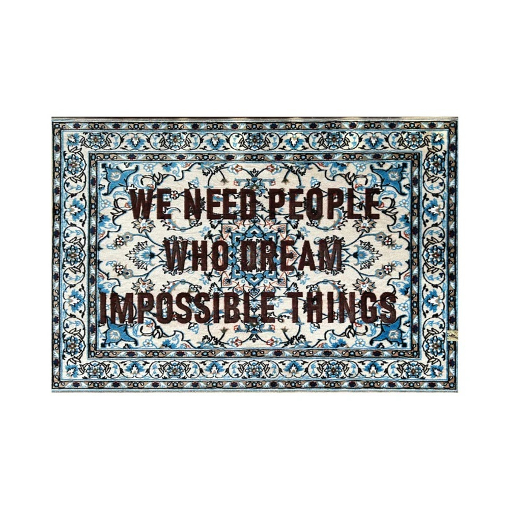 Ковер We Need People 18225