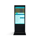Интерактивная стойка киоск NextStand 55 Simple