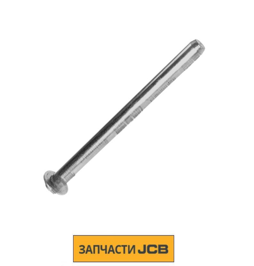 Палец быстро-съема JCB 123/00921