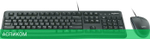 Набор периферии Logitech MK120 Desktop без кириллицы (920-002589_en)