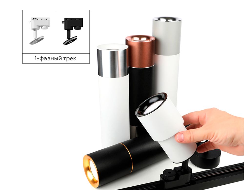 Ambrella Насадка передняя для корпуса светильника с диаметром отверстия D70mm DIY Spot N7010