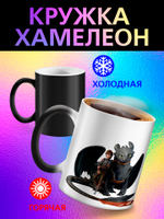Кружка хамелеон детская "Ледниковый период белка и орех"