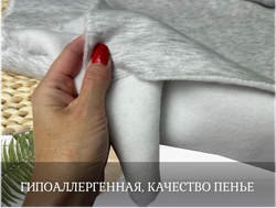 Футер 3-н начес КАРМЕЛАНЖ