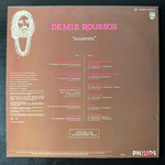 Demis Roussos - Souvenirs (Норвегия 1975г.)