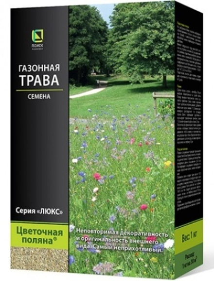 Газонная трава Цветочная поляна