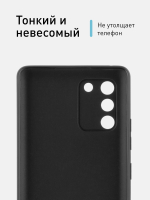 Чехол ROSCO для Samsung Galaxy S10 Lite оптом (арт. SS-S10L-COLOURFUL-BLACK)