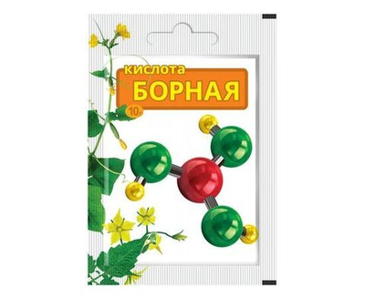 Борная кислота 10г, порошок, упаковка 5шт.