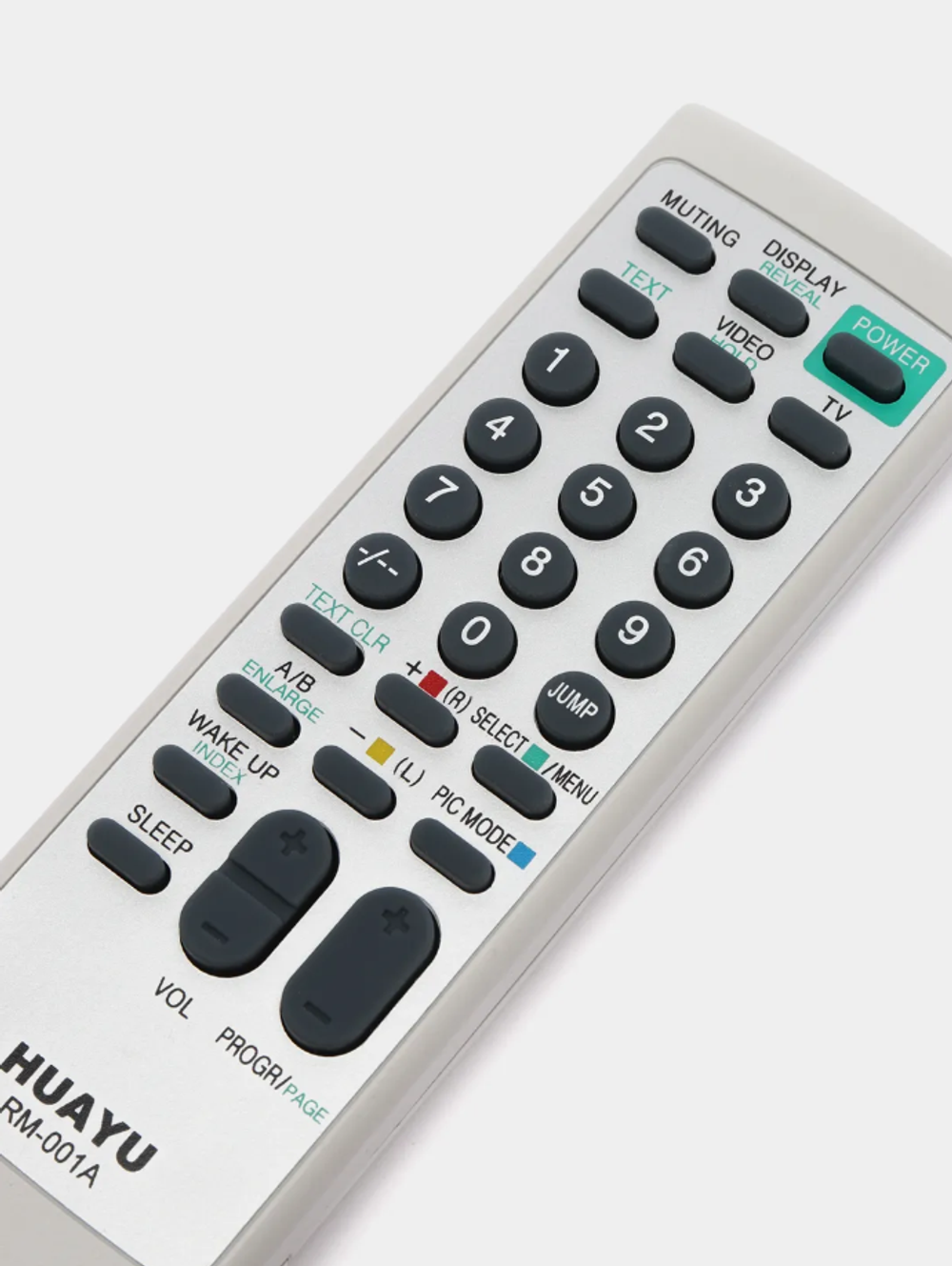 Пульт для Sony RM-001A Uni Универсальный