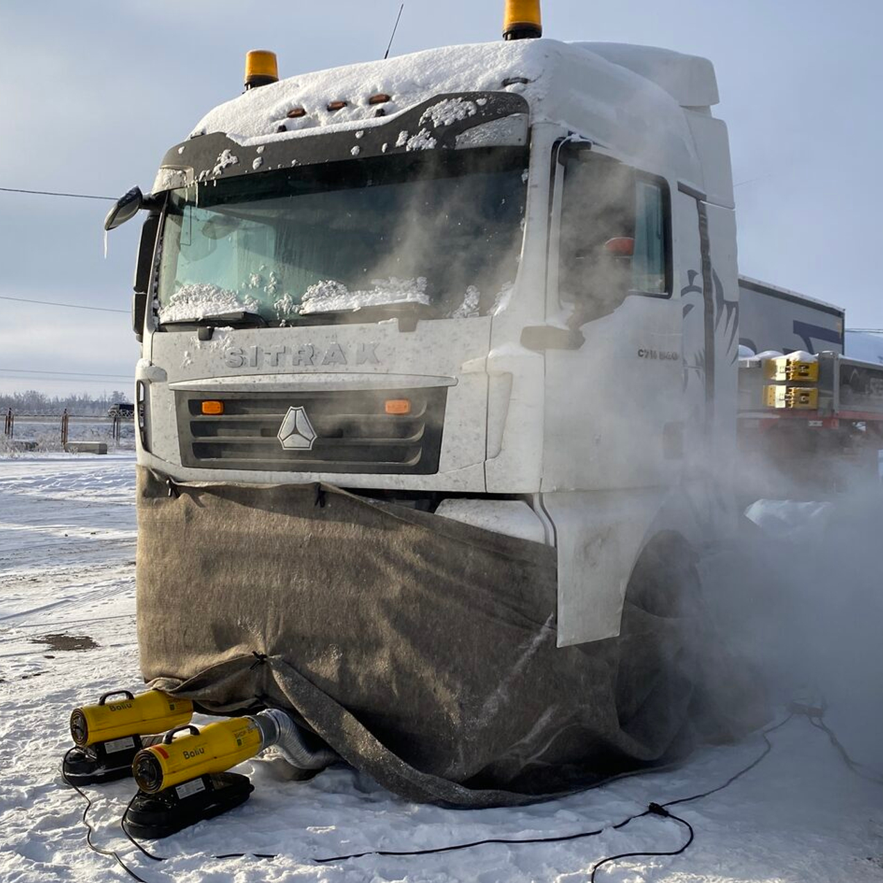 Отогреем ваш авто!