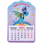 Магнит-календарь «Фееричная Лесси», 14,5*9,5 см, в пакете с хедером