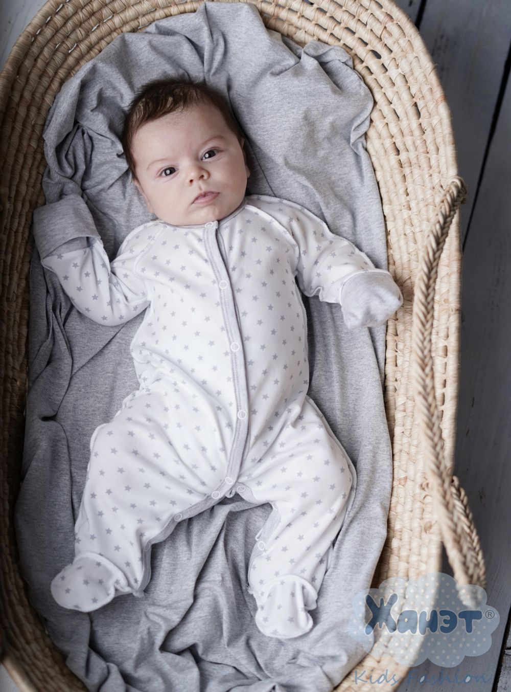 Комбинезон шов нар.