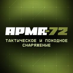 Благодарственные пистма Блок 1