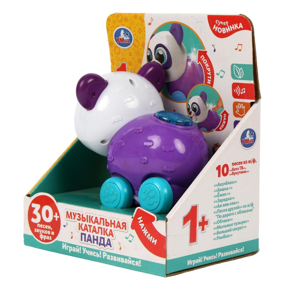 Каталка "Панда Коте ТВ" 30 песен,звуков, фраз, свет. коробка HT550-R-A (Умка)